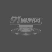 极品福利姬 浵卡 cos昔涟骑乘猛干中出 美腿肥臀极致诱惑